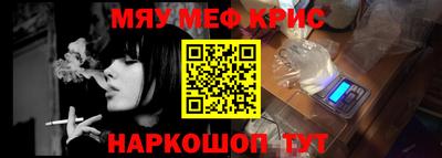 каннабис Коммунар