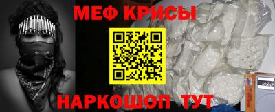 каннабис Коммунар