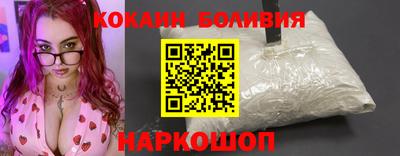 spice Комсомольск-на-Амуре