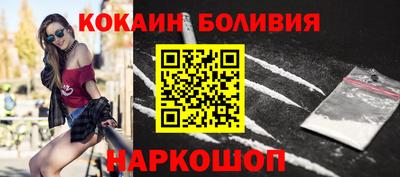 каннабис Коммунар