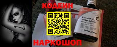гидропоника Конаково