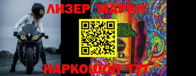 каннабис Коммунар