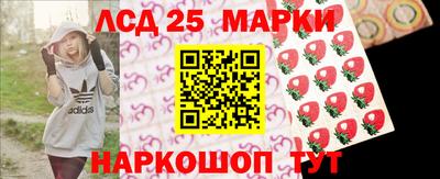 каннабис Коммунар