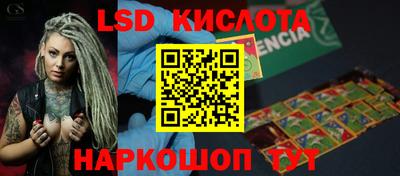 каннабис Коммунар
