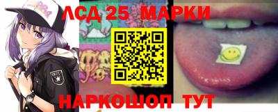 каннабис Коммунар