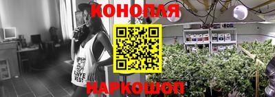 гидропоника Конаково