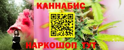 spice Комсомольск-на-Амуре