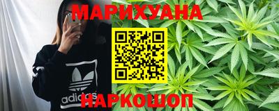 каннабис Коммунар