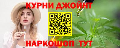 spice Комсомольск-на-Амуре