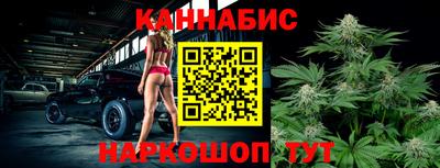 гидропоника Конаково