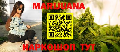 гидропоника Конаково