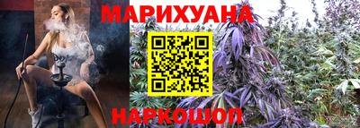 каннабис Коммунар