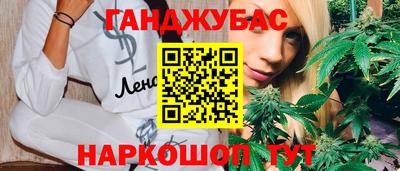 spice Комсомольск-на-Амуре