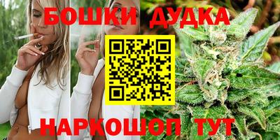 гидропоника Конаково