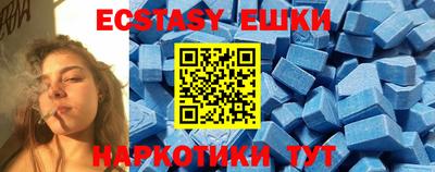 гидропоника Конаково