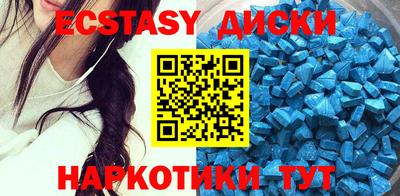 гидропоника Конаково