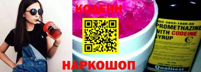 каннабис Коммунар