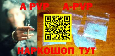 гидропоника Конаково