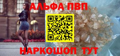spice Комсомольск-на-Амуре