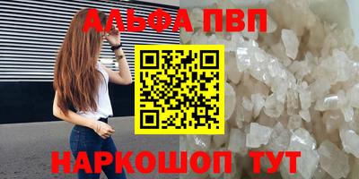 spice Комсомольск-на-Амуре