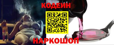 spice Комсомольск-на-Амуре