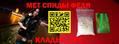 spice Комсомольск-на-Амуре