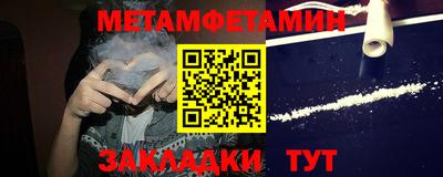 spice Комсомольск-на-Амуре