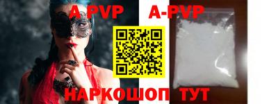 гидропоника Конаково