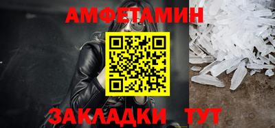 каннабис Коммунар