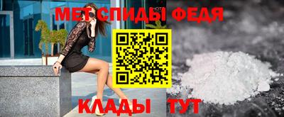 гидропоника Конаково