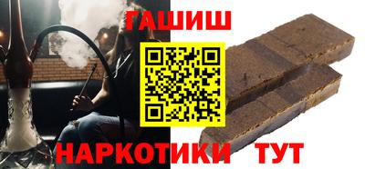 spice Комсомольск-на-Амуре