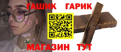 spice Комсомольск-на-Амуре