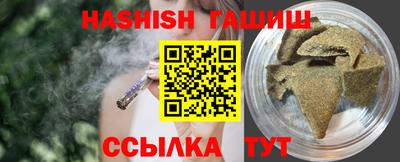 каннабис Коммунар