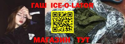 гидропоника Конаково