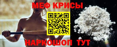 spice Комсомольск-на-Амуре