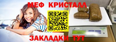 гидропоника Конаково