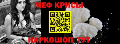 каннабис Коммунар