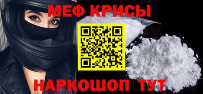 гидропоника Конаково